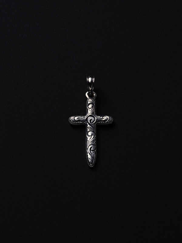 Engraved Cross Pendant
