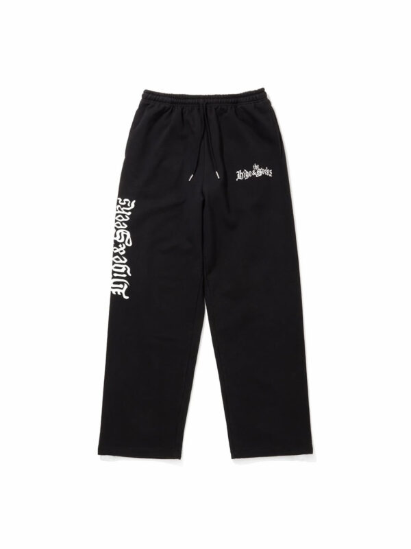 The H&S Sweat Pants